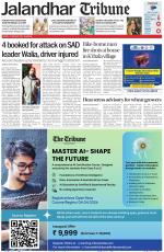 Jalandhar Tribune