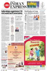 The New Indian Express-Shivamogga