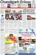 Chandigarh Tribune