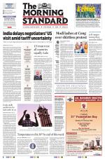 The Morning Standard