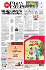 The New Indian Express-Belagavi