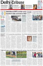 Delhi Tribune