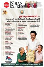 The New Indian Express-Coimbatore