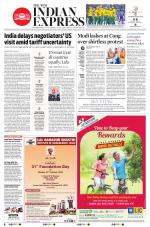 The New Indian Express-Vishakapatnam