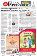 The New Indian Express-Vijayawada
