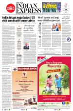 The New Indian Express-Bhubaneswar