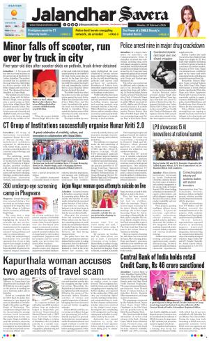 Jalandhar The Savera