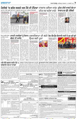 Nazaria_24_February_2026