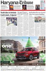 Haryana Tribune