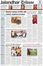 Jalandhar Tribune