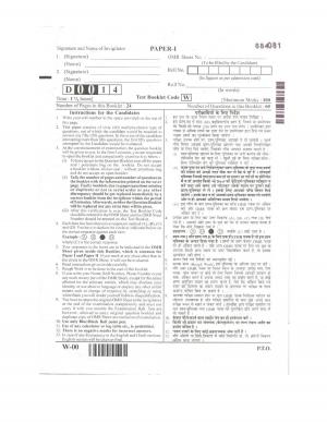 UGC (NET) Exam December 2014: Paper I