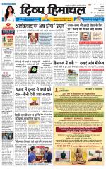 Divya Himachal Shimla+Mera Sirmour +Aastha 