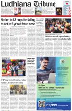 Ludhiana Tribune