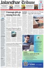 Jalandhar Tribune
