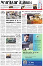 Amritsar Tribune