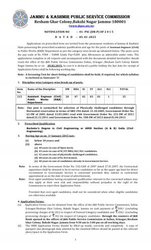JKPSC Notified Recruitment for 35 Assistant Engineer (Civil) Posts 2015 