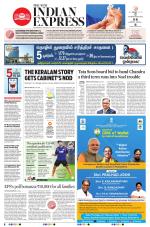 The New Indian Express-Villupuram
