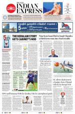 The New Indian Express-Vellore