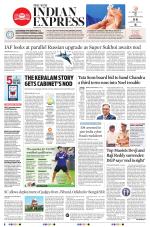The New Indian Express-Hyderabad