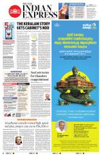 The New Indian Express-Kottayam