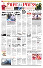Free Press - Indore Epaper Edition