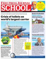 Free Press School - Mumbai Edition