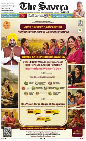 Chandigarh The Savera