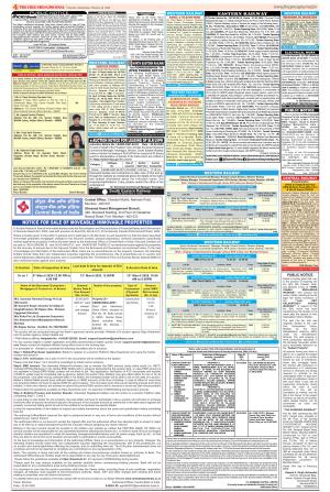 Public Notices Archive