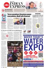 The New Indian Express-Nagapattinam