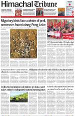 Himachal Tribune