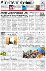 Amritsar Tribune