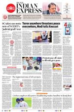 The New Indian Express-Shivamogga
