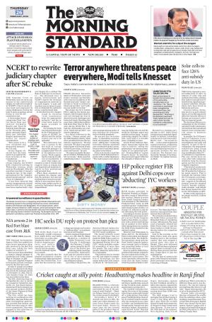 The Morning Standard