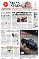 The New Indian Express-Thiruvananthapuram