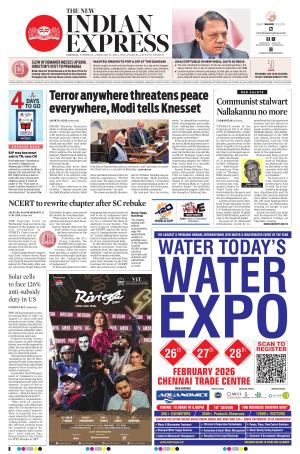 The New Indian Express-Chennai