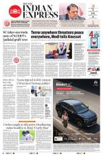 The New Indian Express-Thrissur 