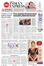 The New Indian Express-Vishakapatnam