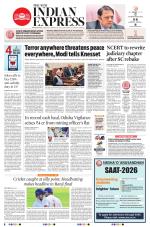 The New Indian Express-Bhubaneswar