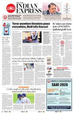 The New Indian Express-Jeypore