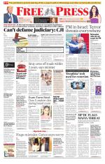 Free Press - Indore Epaper Edition