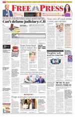 Free Press - Bhopal Epaper Edition