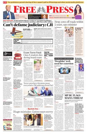 Free Press - Bhopal Epaper Edition