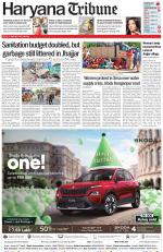 Haryana Tribune