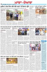 Punjabi Tribune (Majha/Doaba)