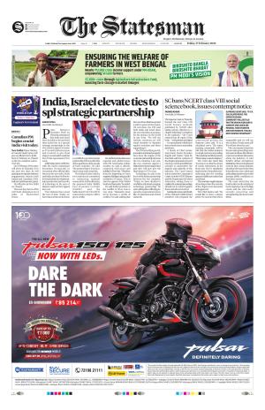 Siliguri - The Statesman