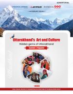 Uttarakhand Art & Culture magazine