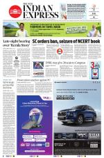 The New Indian Express-Tiruchy