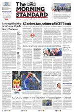 The Morning Standard