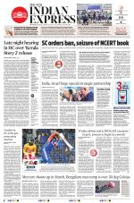 The New Indian Express-Shivamogga