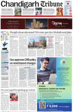 Chandigarh Tribune